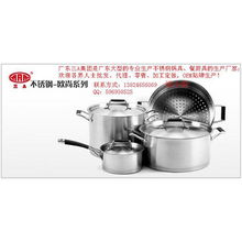 廚房設(shè)備選購(gòu)指南 不銹鋼平底鍋與湯鍋的批發(fā)價(jià)格及德意廚具推薦