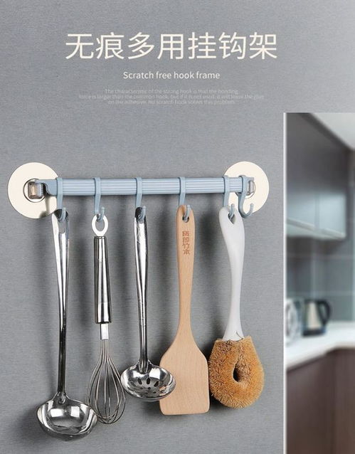 廚房用具百貨大全 提升家居生活的實(shí)用懶人神器