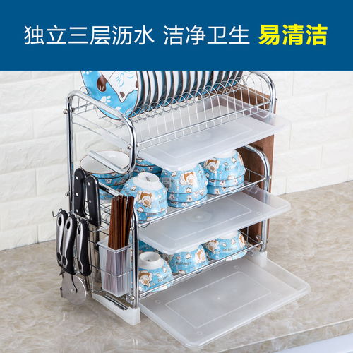 碗架瀝水架 多功能廚房收納的理想選擇